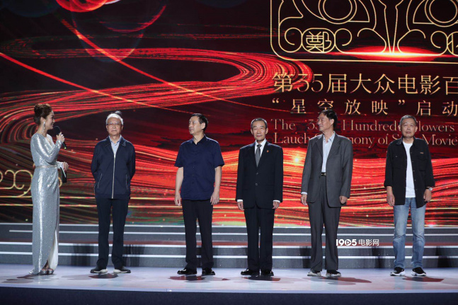 第35届百花奖启动 李雪健携《焦裕禄》剧组30年后重聚