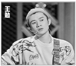 一群新人接济了脱口秀大会