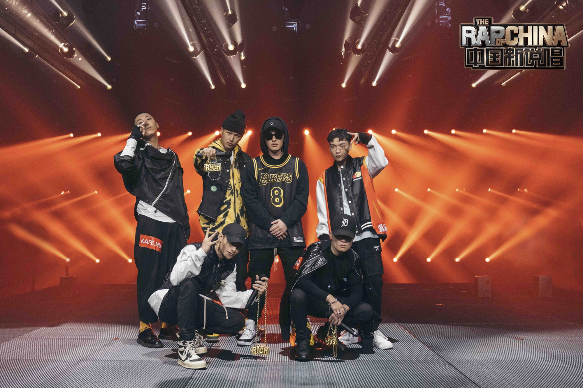 《中国新说唱2020》吴亦凡亲自做伴奏