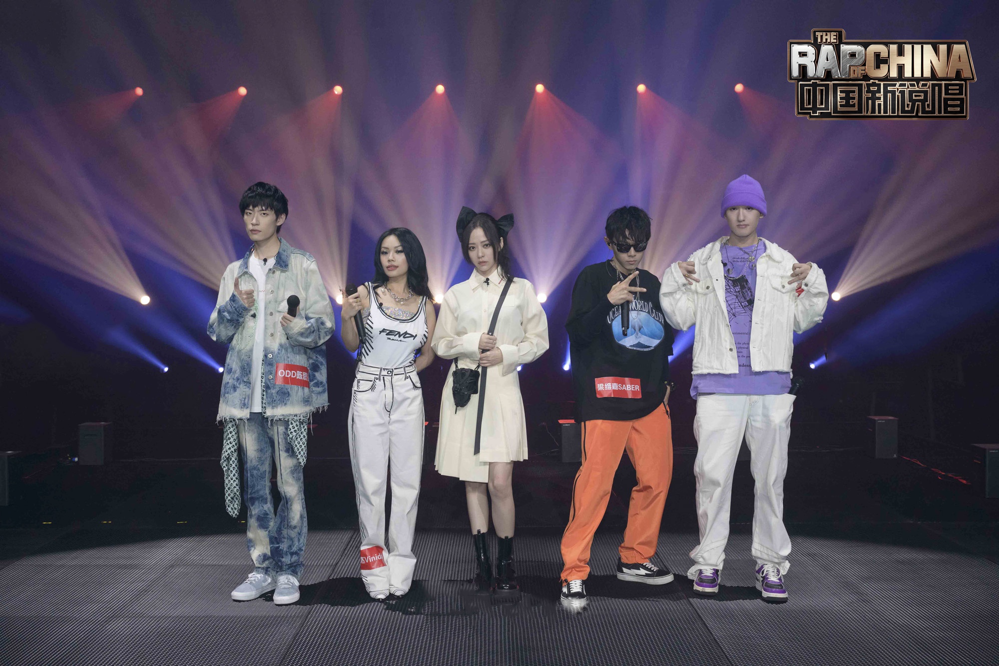 《中国新说唱2020》吴亦凡亲自做伴奏