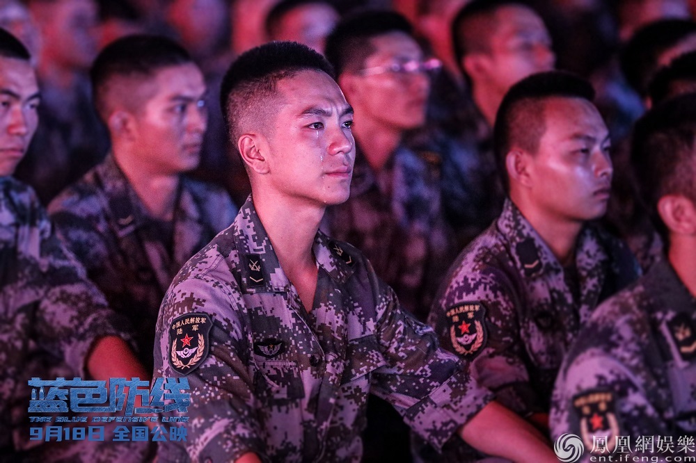 电影《蓝色防线》热映 发“致敬最可爱的人”特辑