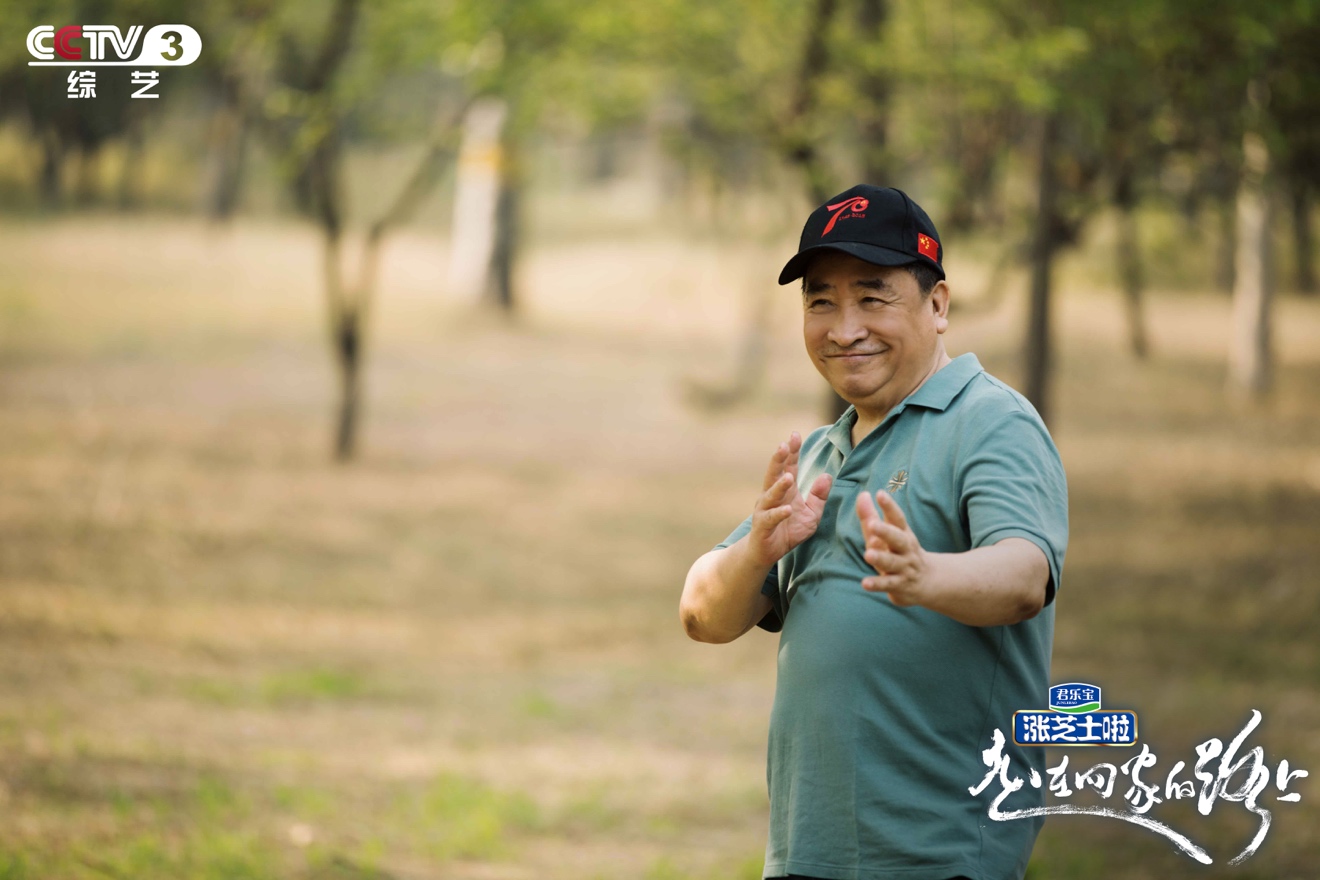 《走在回家的路上》姜昆回望曲艺生涯 启程黑土地追忆“青春”