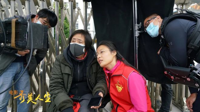 《秀美人生》发新海报 如诗似歌绘出秀美家乡