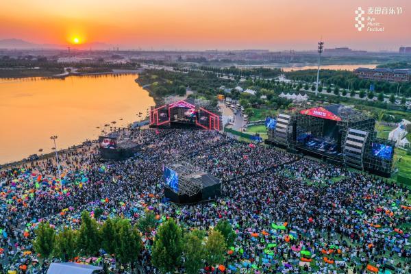 麦田音乐节主题出彩 玩转环保+音乐理念