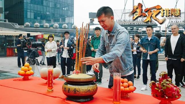 《生死排爆》开机 真实事件改编扣人心弦