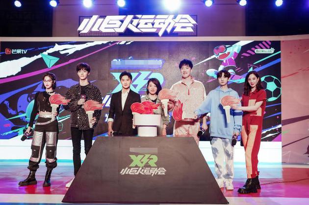 《小巨人运动会》开播 刘翔当上“娃娃领队”