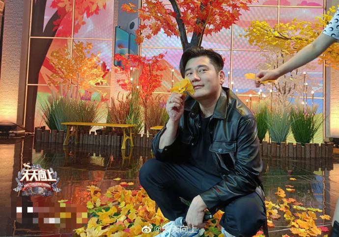 《天天向上》发布王一博镜头里的钱枫 搞笑又认真