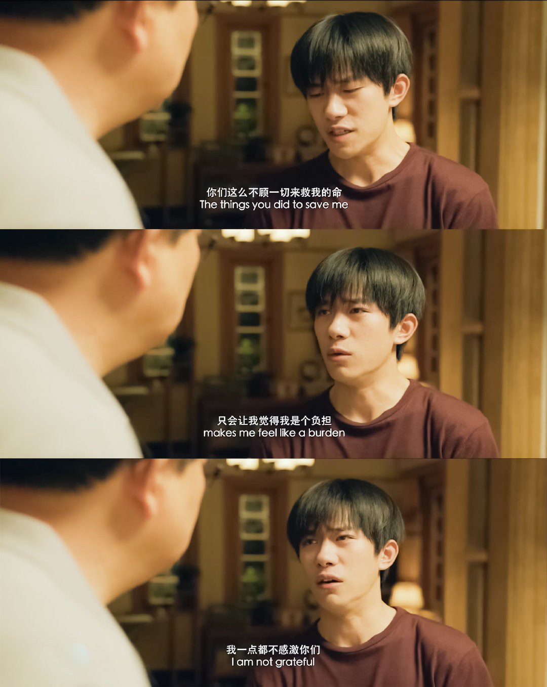 《送你一朵小红花》曝15秒预告 易烊千玺演技爆发