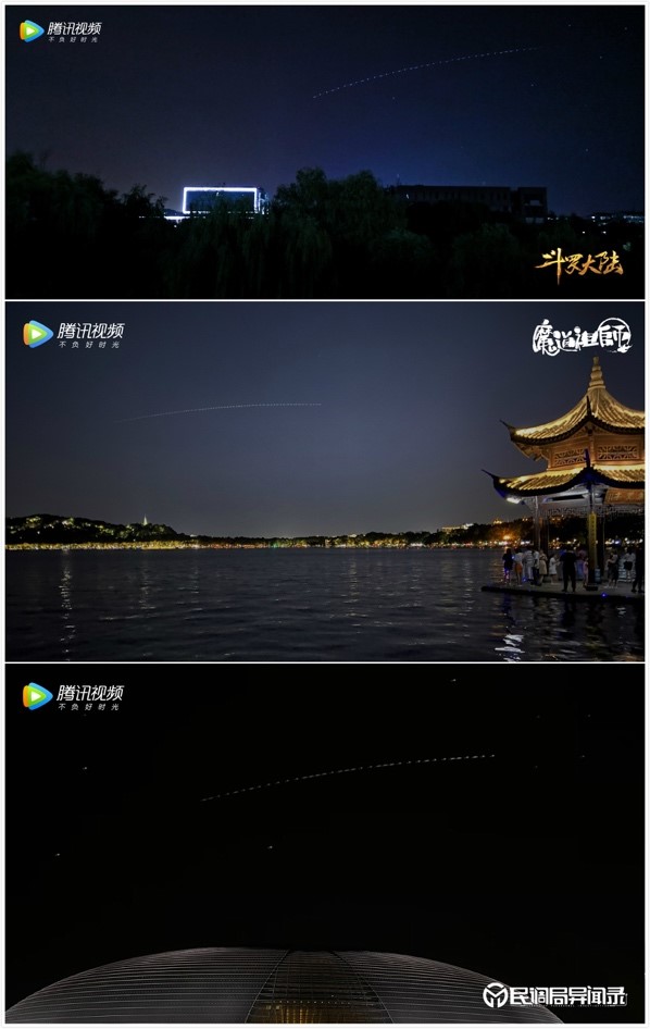 国漫IP联手高校 陆空联动喜迎开学季