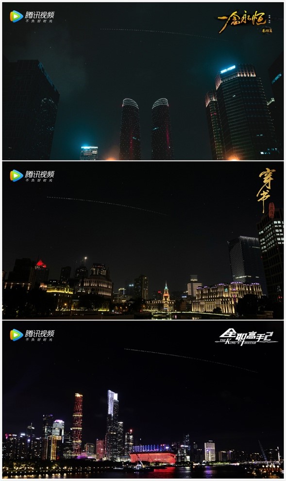 国漫IP联手高校 陆空联动喜迎开学季