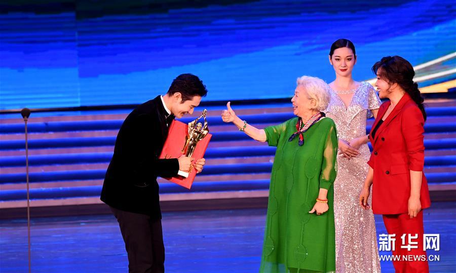 第35届民众电影百花奖揭晓