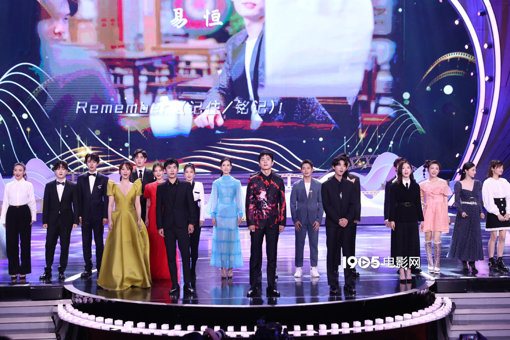 周冬雨易烊千玺捧百花奖 《祖国》荣获最佳影片