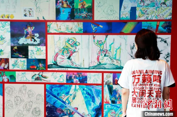 《大闹天宫》珍贵原画手稿亮相上海中心