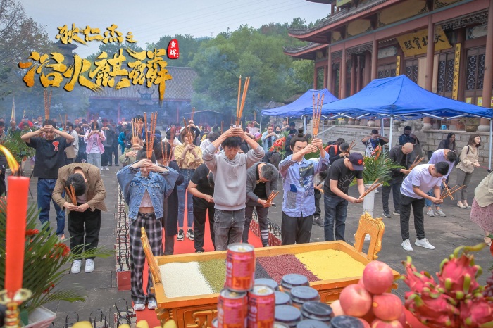 童辉导演狄仁杰系列第三部《狄仁杰之浴火麒麟》开机