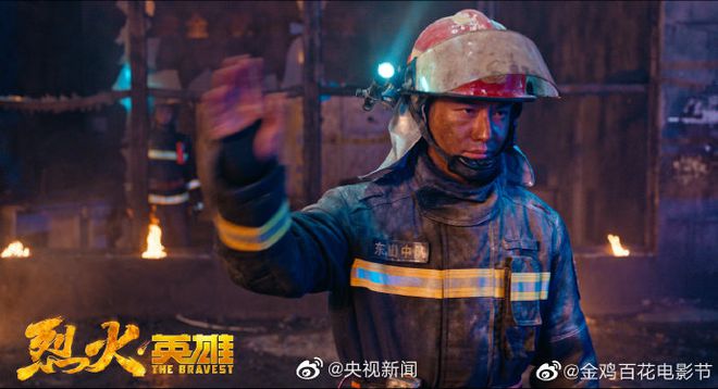 黄晓明：最好表演是人生低谷给的