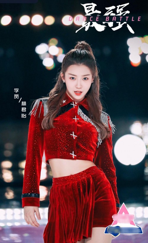 林君怡新单曲《I KNOW》上线 唱跳实力获认证