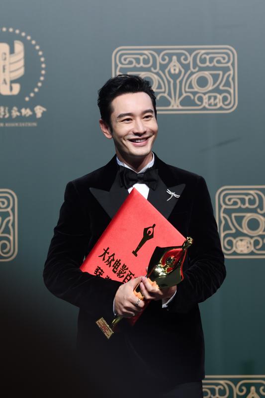 黄晓明:鼓励和嘲讽都是成功的基石