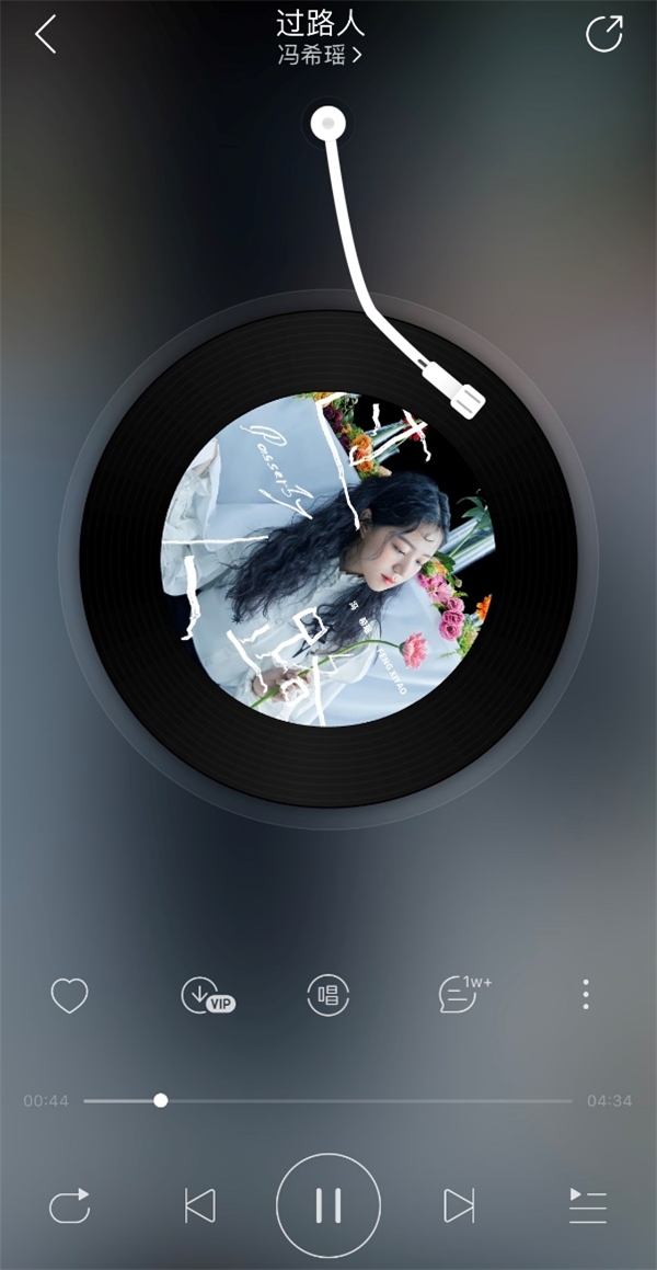 网易云音乐LOOK直播上线2.0版本：主播数打破40万 新增音乐人LIVE专区