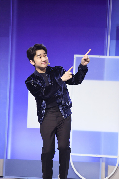 《蓝莓孵化营》李诞王祖蓝杨澜张萌带你领略新奇世界