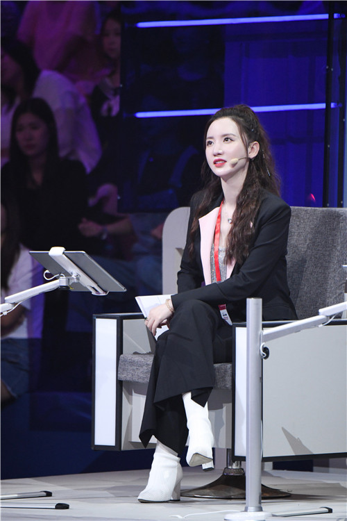 《蓝莓孵化营》李诞王祖蓝杨澜张萌带你领略新奇世界