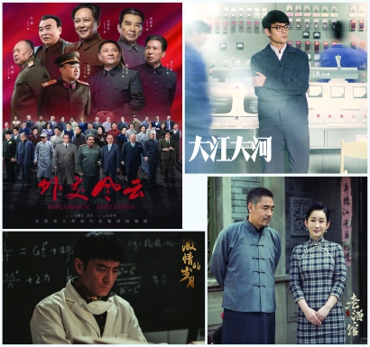 飞天奖用嘉许给显今世电视剧艺术创作的至上标杆