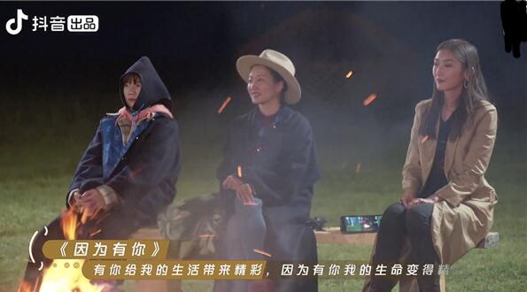 《很开心认识你》王源体验真实草原生活 现场清唱《骄傲》