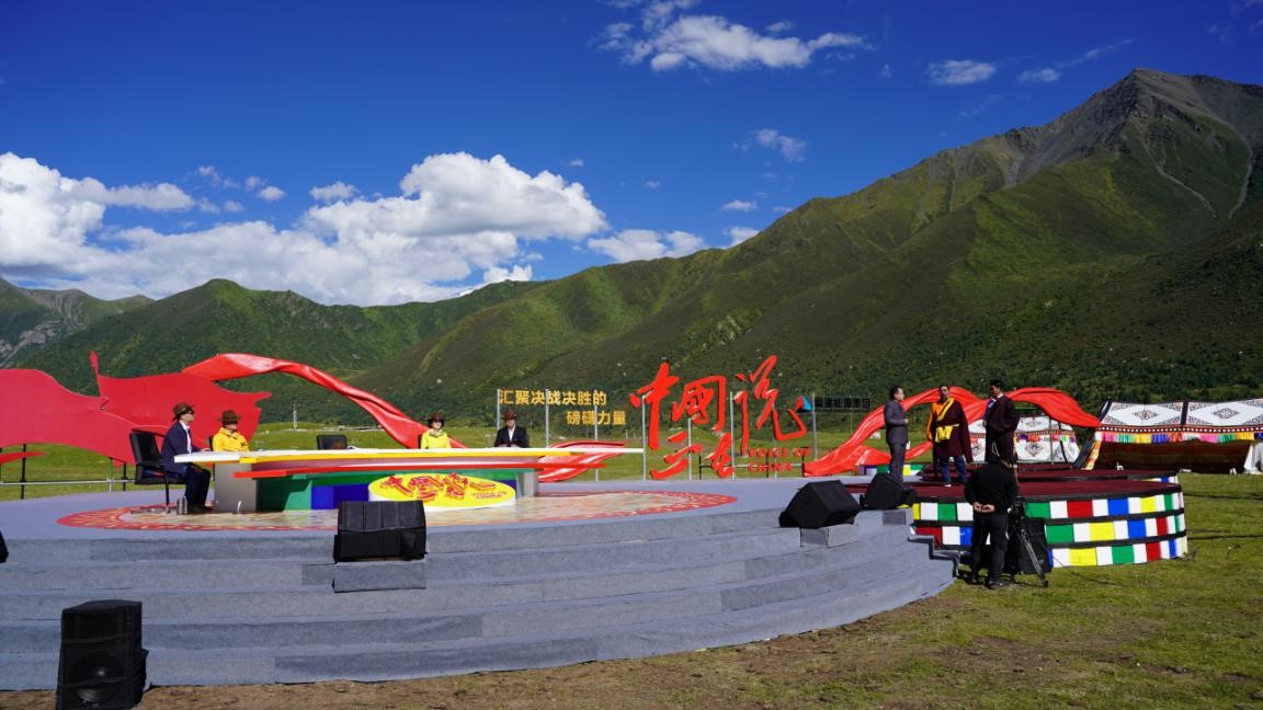 《中国正在说》推出脱贫攻坚系列特殊节目