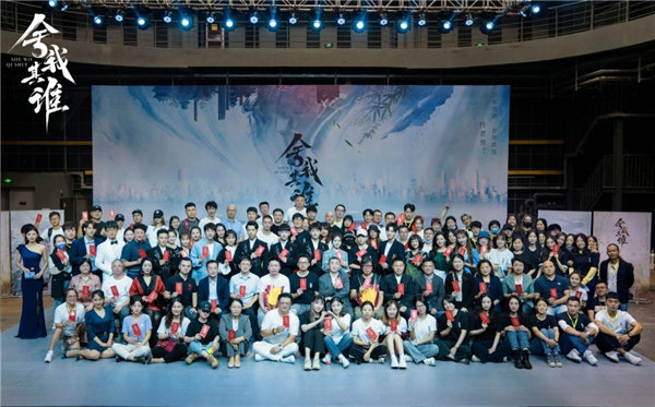 电视剧《舍我其谁》出现围棋国粹美学新视角