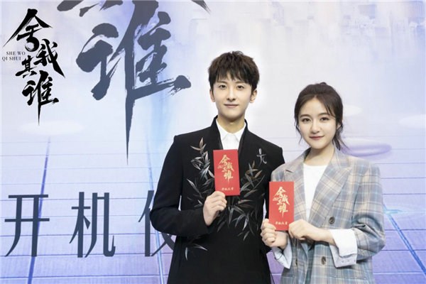 电视剧《舍我其谁》出现围棋国粹美学新视角