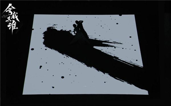 电视剧《舍我其谁》出现围棋国粹美学新视角