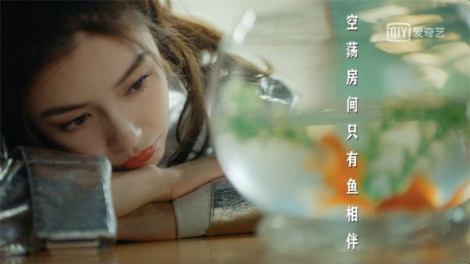 《跨次元新星》Angelababy小鬼虞书欣合体