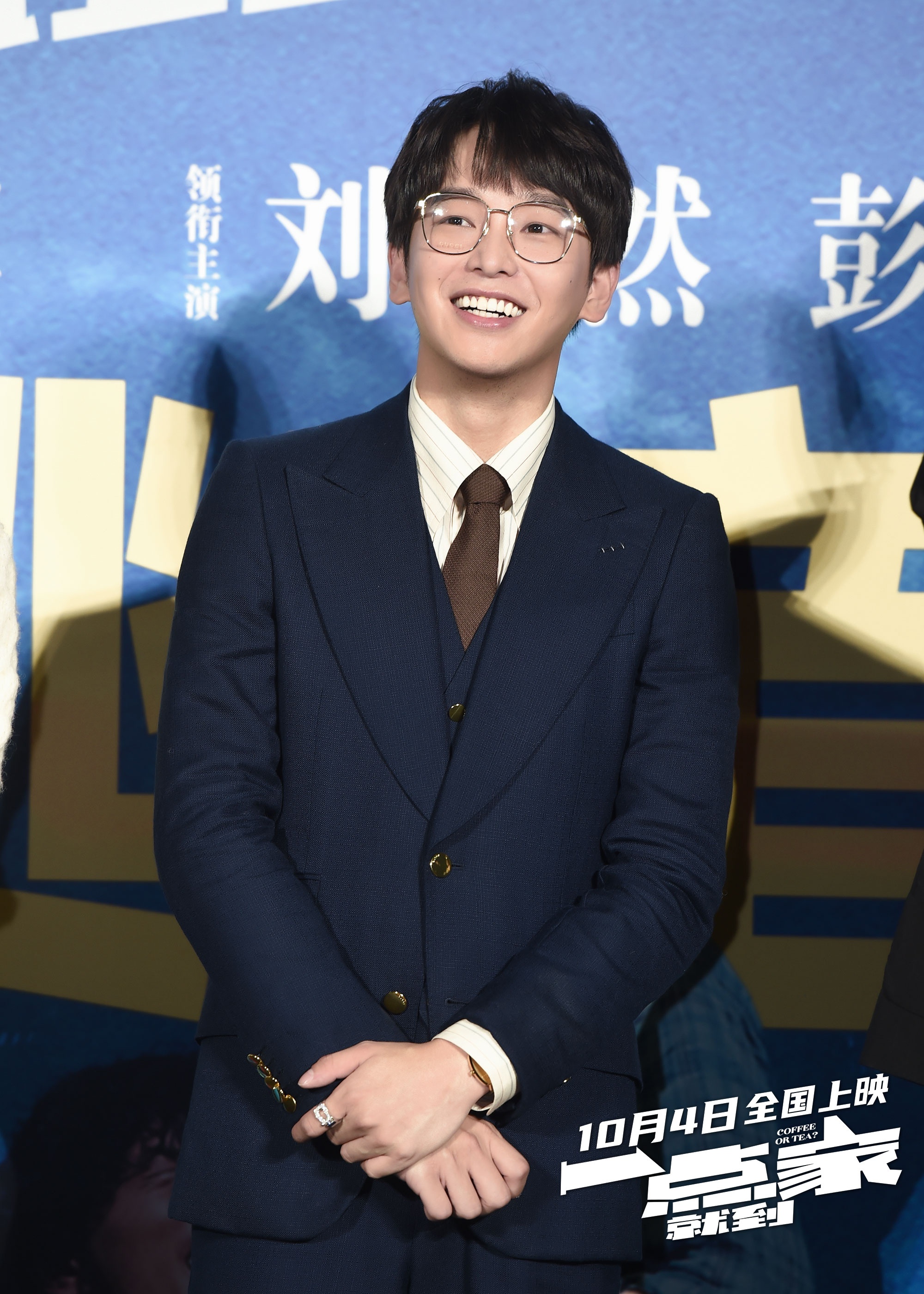 《一点就到家》首映 导演被赞“懂年轻人”