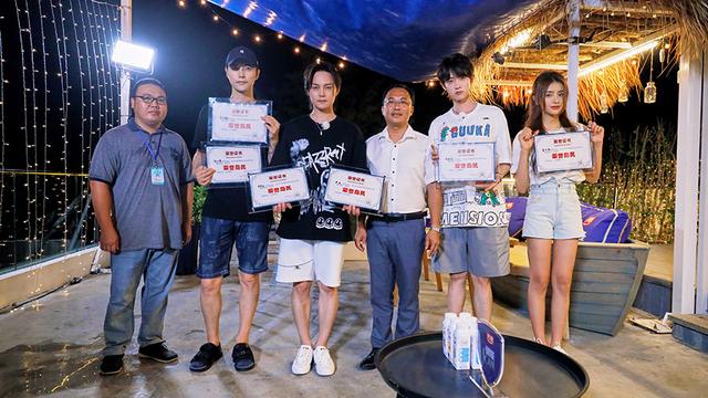 《完美的夏天》黄新淳金子涵“变废为宝”