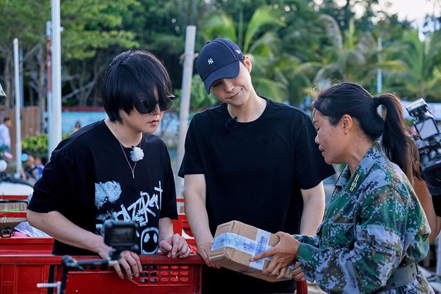 《完美的夏天》黄新淳金子涵“变废为宝”