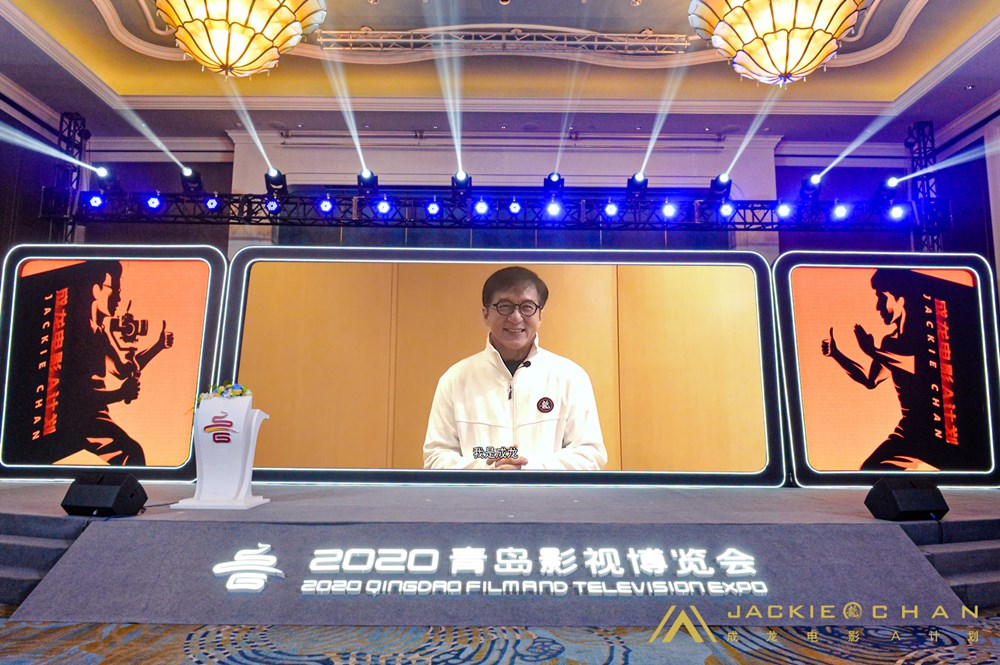 成龙电影A操持第四期整装出发 助力青年电影人