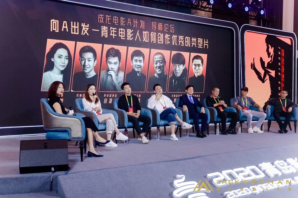 成龙电影A操持第四期整装出发 助力青年电影人