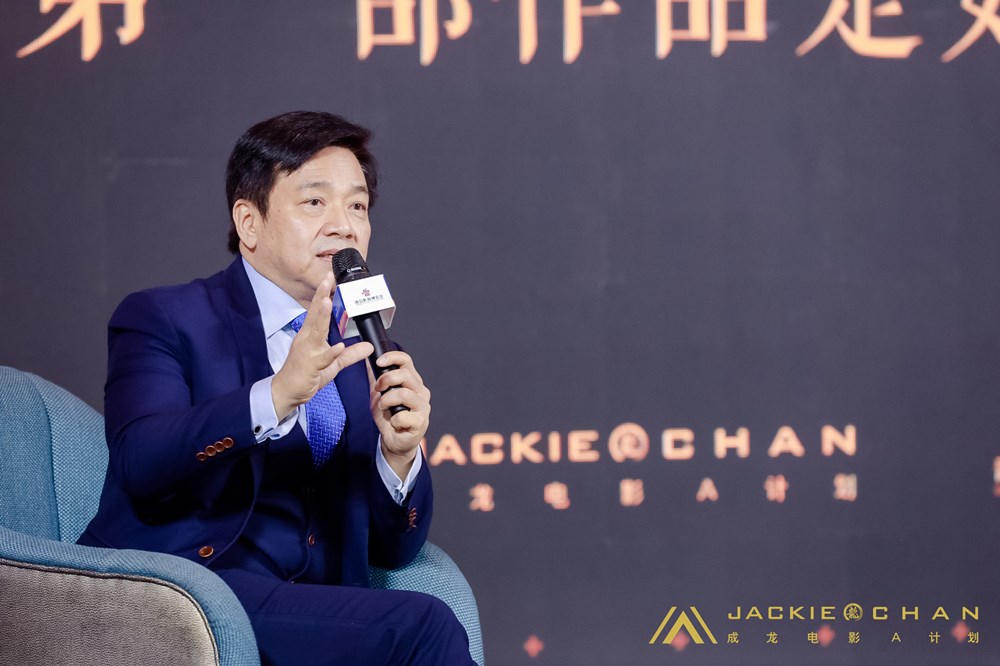 成龙电影A操持第四期整装出发 助力青年电影人