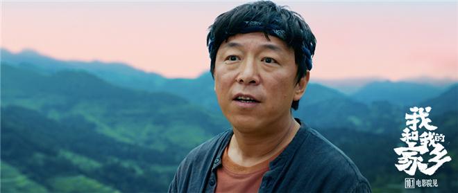 《我和我的家乡》曝推广曲MV 刘宇宁致敬建设者