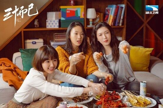 《三十而已》湖北播出 江疏影童瑶破人生命题