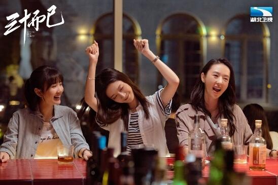 《三十而已》湖北播出 江疏影童瑶破人生命题