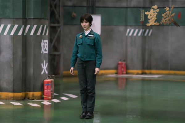 《重启之极海听雷》第二季收官 毛晓彤回归十一仓