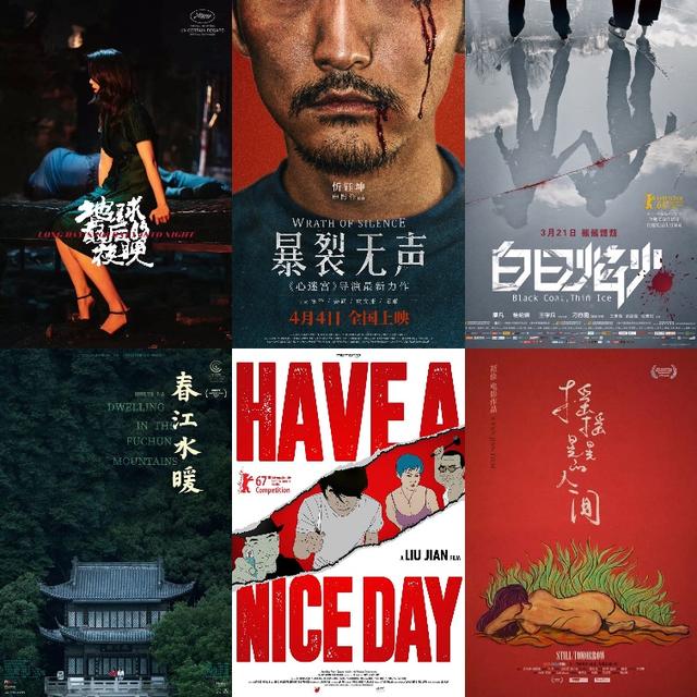 助力国漫电影《姜子牙》 国庆共享视听盛宴