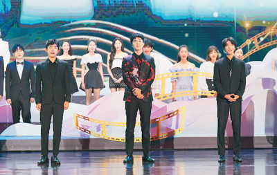 当“百花”遇见郑州