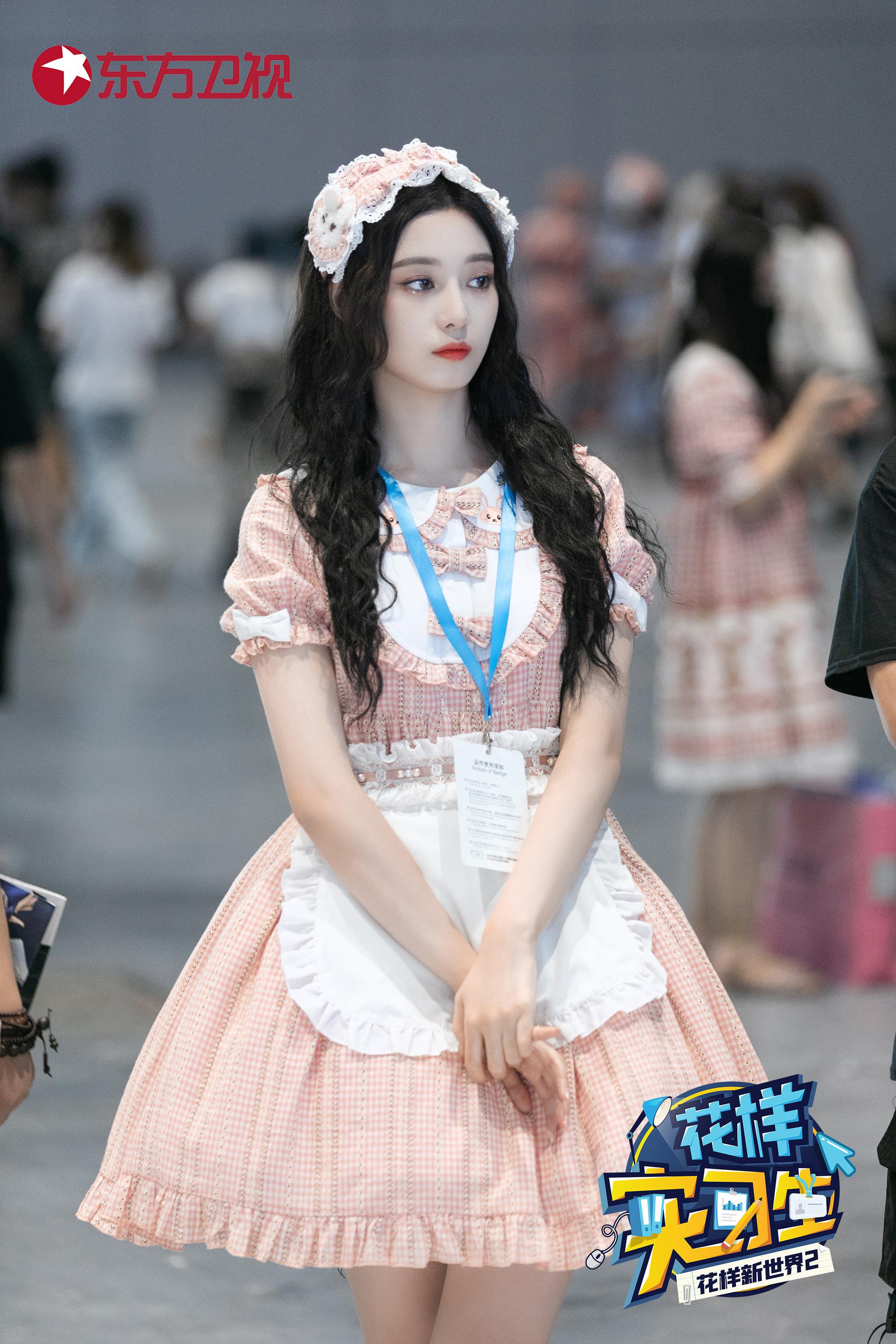 《技能实习生》蔡明收官告别会慷慨落泪