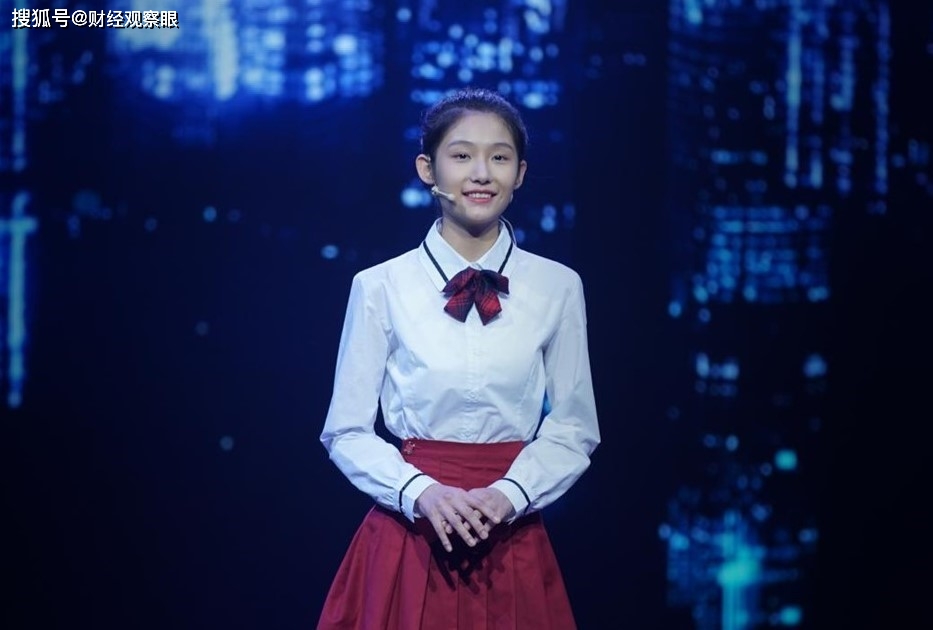 移动互联时代 00后 ,10后在想什么做什么?《中国少年说》彰显力量