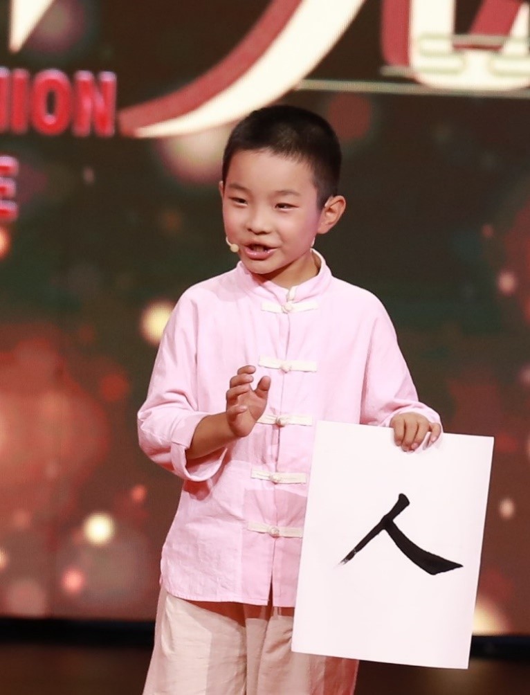 移动互联时代 00后 ,10后在想什么做什么?《中国少年说》彰显力量