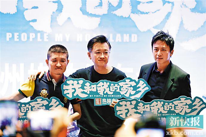 被赞表演神似 邓超乐观面对