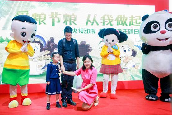 8ad8baf51fb5a8894e8d3f2e01d0425