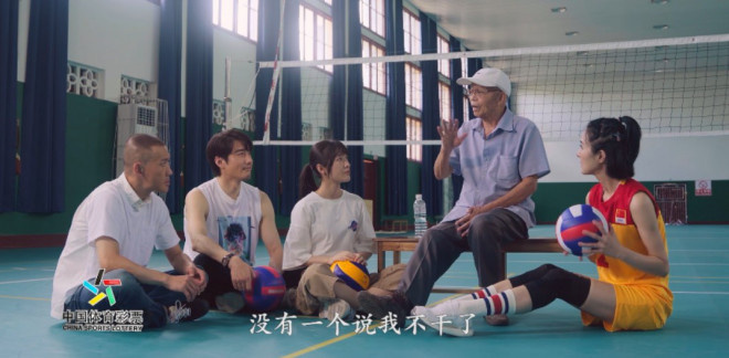 《温暖有光放映队》到福建漳州 致敬中国女排精神