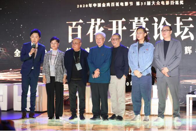 4天32小时全景直击百花奖 放眼中国电影